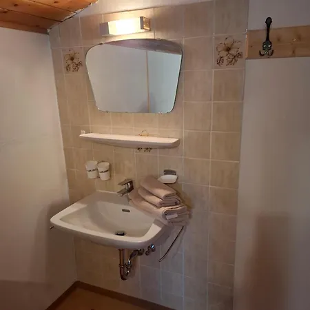 Zum Urfall -- Sommerbergbahnen Inklusive !!! Apartment Tannheim